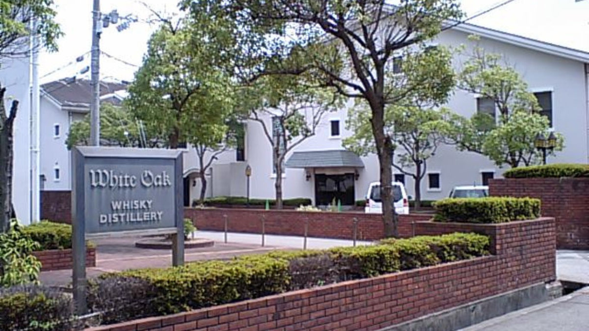 Eigashima Shuzo Distillery (Akashi)
