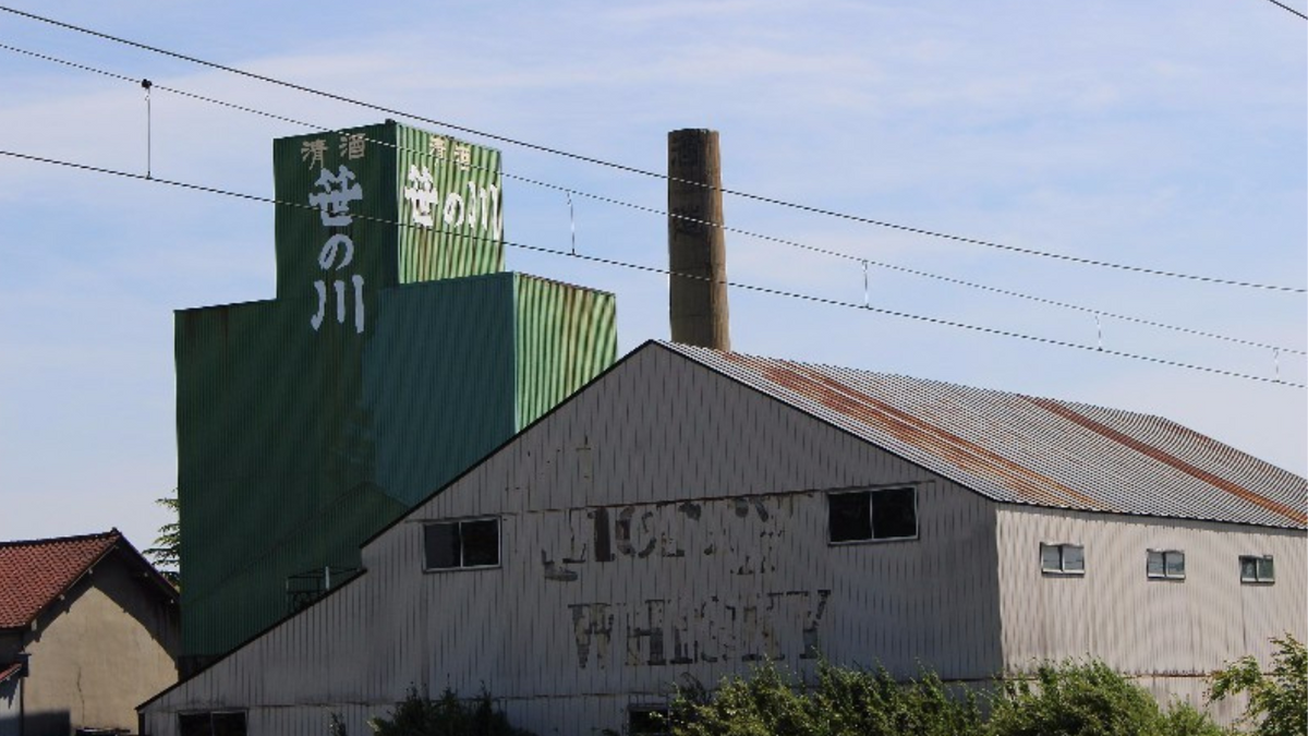 Lihovar Sasanokawa Shuzo (Yamazakura)