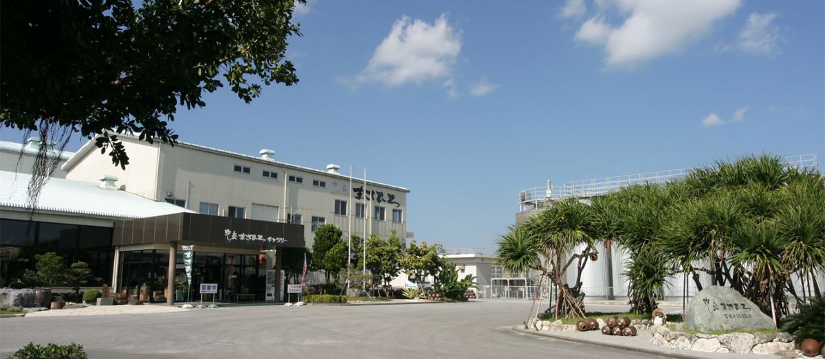 Lihovar Masahiro