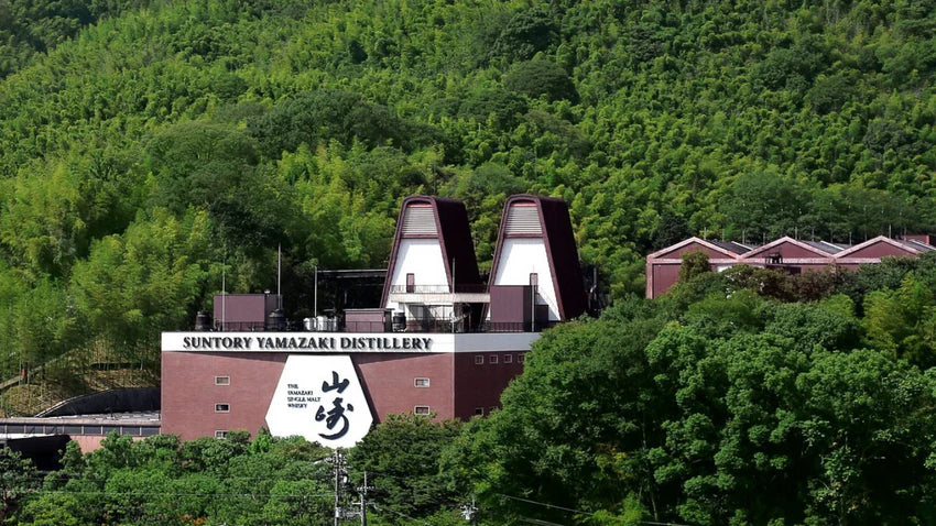 Lihovar Suntory Yamazaki
