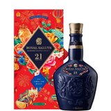 Bottle of Chivas Royal Salute 21 years Chinese New Year