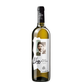 Láhev El Loco Finca de la Colina 2024