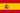 D.O. Utiel-Requena