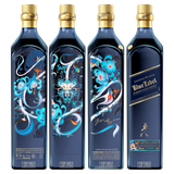 JOHNNIE WALKER BLUE LABEL ROK DŘEVĚNÉHO DRAKA