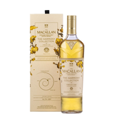 MACALLAN THE HARMONY COLLECTION VIBRANT OAK