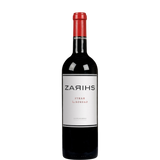 Láhev Zarihs Shiraz 2020